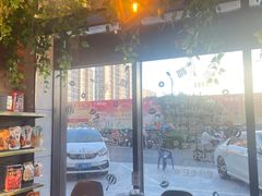 -木沐影咖(鑫乐汇购物广场店)