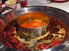 -大龙燚·旷野鲜火锅(广州首店)