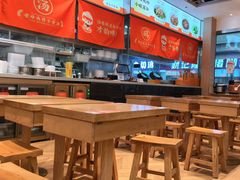 -三两粉(天河汇金店)