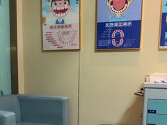 -上海仁爱医院口腔科 · 种植