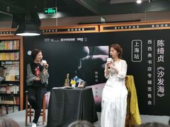 -西西弗书店&矢量咖啡(凯德晶萃广场店)