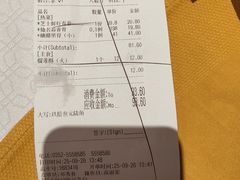 -弘雅饭店