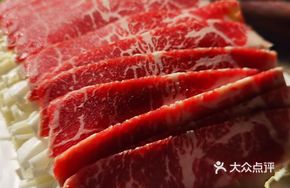 Searing Angus Beef