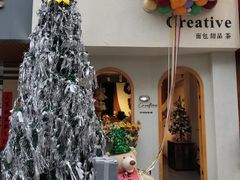 -德福楼咖啡吧(德福巷店)