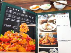 -217丰惠源抓饭(江乾路店)