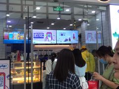门面-茶百道(太原茂业天地店)