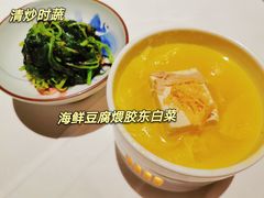 海鲜豆腐煨胶东白菜-广舟(千禧店)