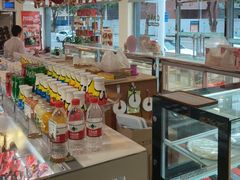 -蜂蝶来饼店(拱北总店)