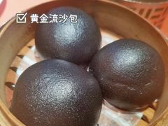 -天然台1908(中建广场店)
