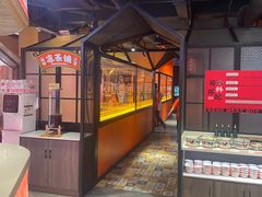 -南城十里潮汕鲜牛火锅·鲜虾生滚粥(融汇老商埠店)