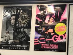-华星冰室(湾仔店)