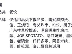 -汇德隆银隆