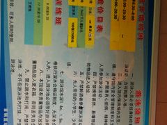 -首钢篮球中心-游泳馆