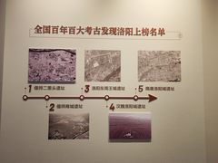 -隋唐大运河文化博物馆