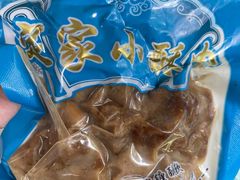 -定家小酥肉·清真(回民街店)