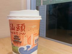 -一杯潮茶·专注潮汕茶饮(十二中创始店)