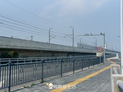 -海堤纪念公园