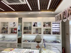 -明月眼镜(三坝店)