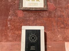 -清西陵