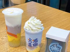 -CoCo都可(湖滨银泰店B区店)