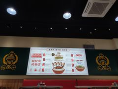 -点蹄·擂椒猪脚饭(市桥店)