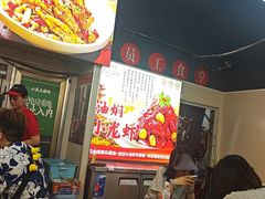 -小民大排档(江汉路店)
