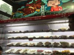 -牛华八婆麻辣烫(龙湖U城店)