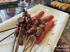 -乌托邦轰趴日租聚会别墅(先生的院子店)