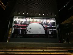 -北京喜剧院