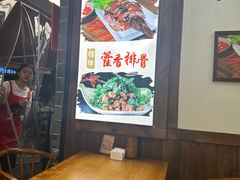 -古真记钵钵鸡(总店)