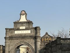 -海合安苏州阳澄半岛乐园