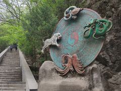 -圣莲山风景区