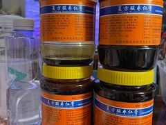 -中国中医科学院西苑医院(本部)