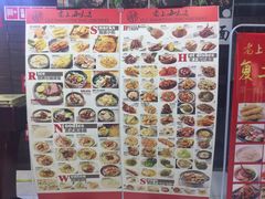 -南八仙·老上海味道(南京东路店)