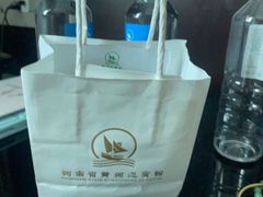 -河南省黄河迎宾馆