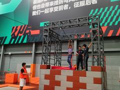 -极限PLAY运动娱乐新世界·团建派对潮玩休闲馆·室内蹦极高空游乐园