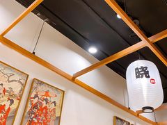 -晓寿司·日本料理(望京博雅店)