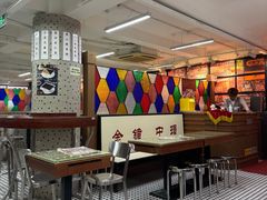 -香港華心糖水鋪(南西总店)