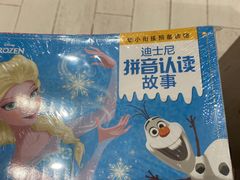 -钟书阁(群光广场店)
