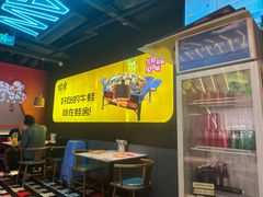 -蛙舍·炭烧牛蛙(东百中心店)
