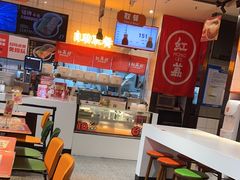 -红荔村肠粉(岗厦店)