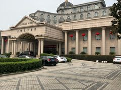 -圣雷克大酒店