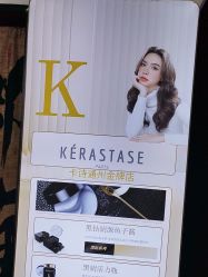 -LJOY丽锦造型·烫发染发