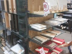 -MUJI无印良品(世博源店)