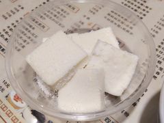 牛奶方砖-双喜老铺(人民广场店)