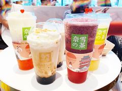 冻顶宝藏茶-奈雪的茶(红谷滩万达广场店)