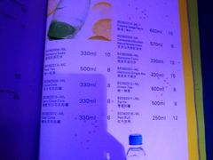 -米乐星世界KTV(汇智国际商业中心店)