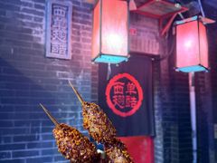 -西单翅酷(西单店)