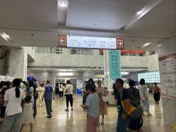 -浙江大学医学院附属妇产科医院(湖滨院区)