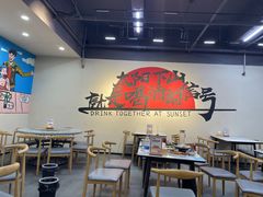 -金铲铲·江湖菜烧烤